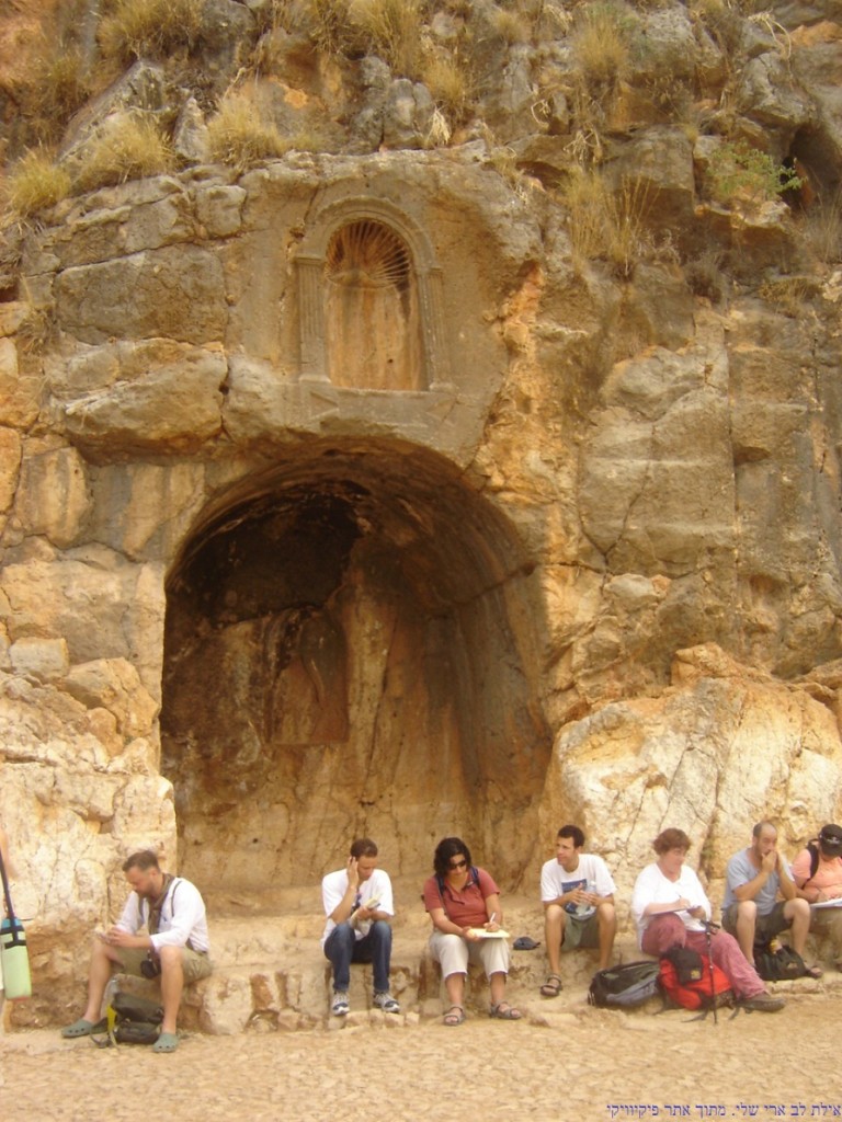 מקדש אל פאן - בניאס