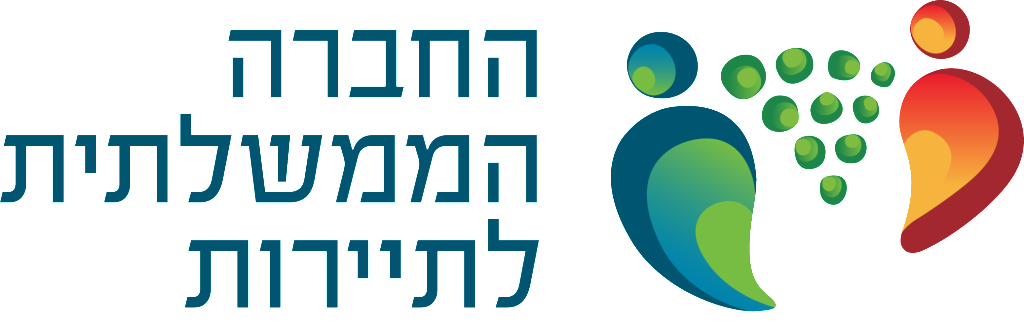 Hamat Logo_RGB