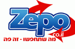 zeppo