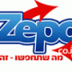 zeppo