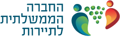 החברה הממשלתית לתיירות