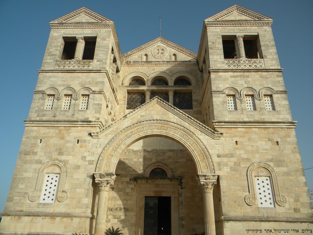 הר תבור - החברה הממשלתית לתיירות - הובלת פרויקטים לאומיים - פיתוח ...