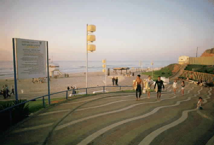 הרצליה – פיתוח הטיילת