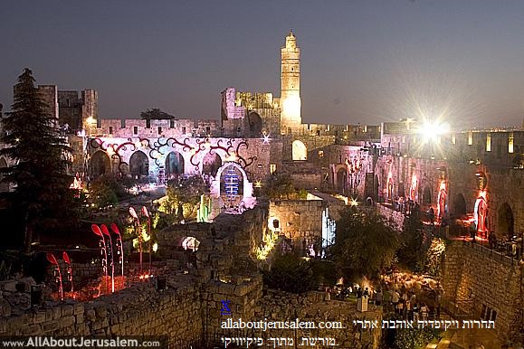 ירושלים – החוויה הלילית במגדל דוד