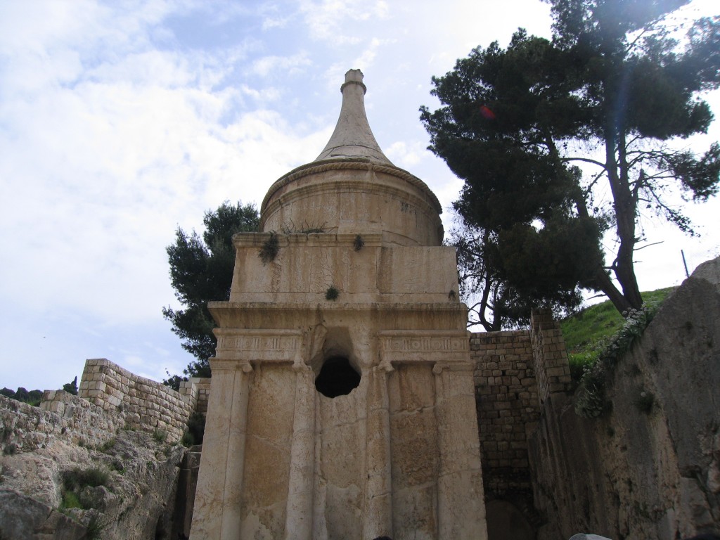 ירושלים מצפור יד אבשלום