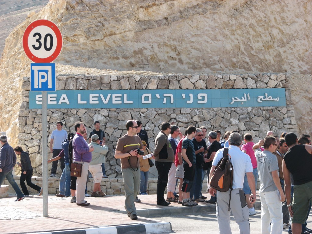 הכבישים המובילים לים המלח