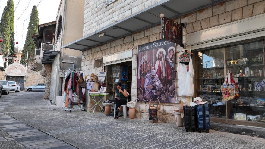 כפר כנא