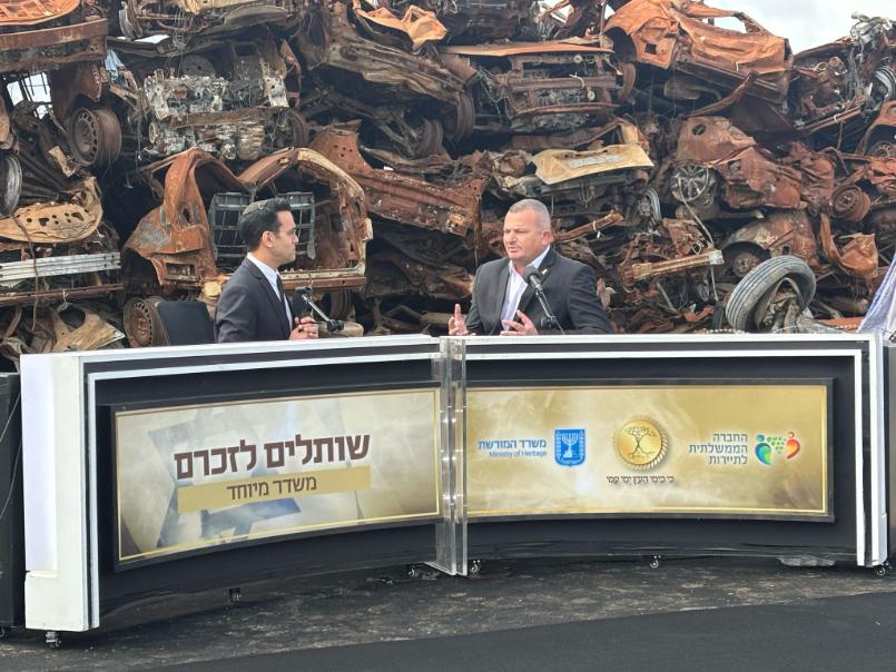 החברה הממשלתית לתיירות | מהתקשורת החברה הממשלתית לתיירות | מהתקשורת