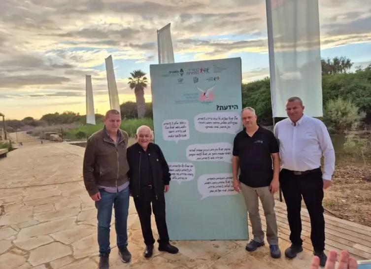 החברה הממשלתית לתיירות | מהתקשורת החברה הממשלתית לתיירות | מהתקשורת