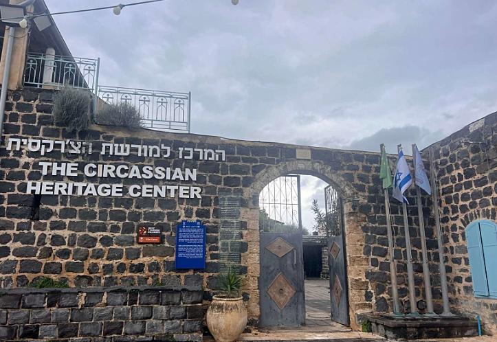 החברה הממשלתית לתיירות | מהתקשורת החברה הממשלתית לתיירות | מהתקשורת