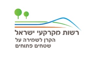 החברה הממשלתית לתיירות