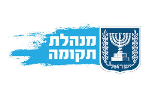 החברה הממשלתית לתיירות