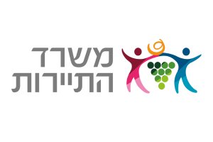 החברה הממשלתית לתיירות