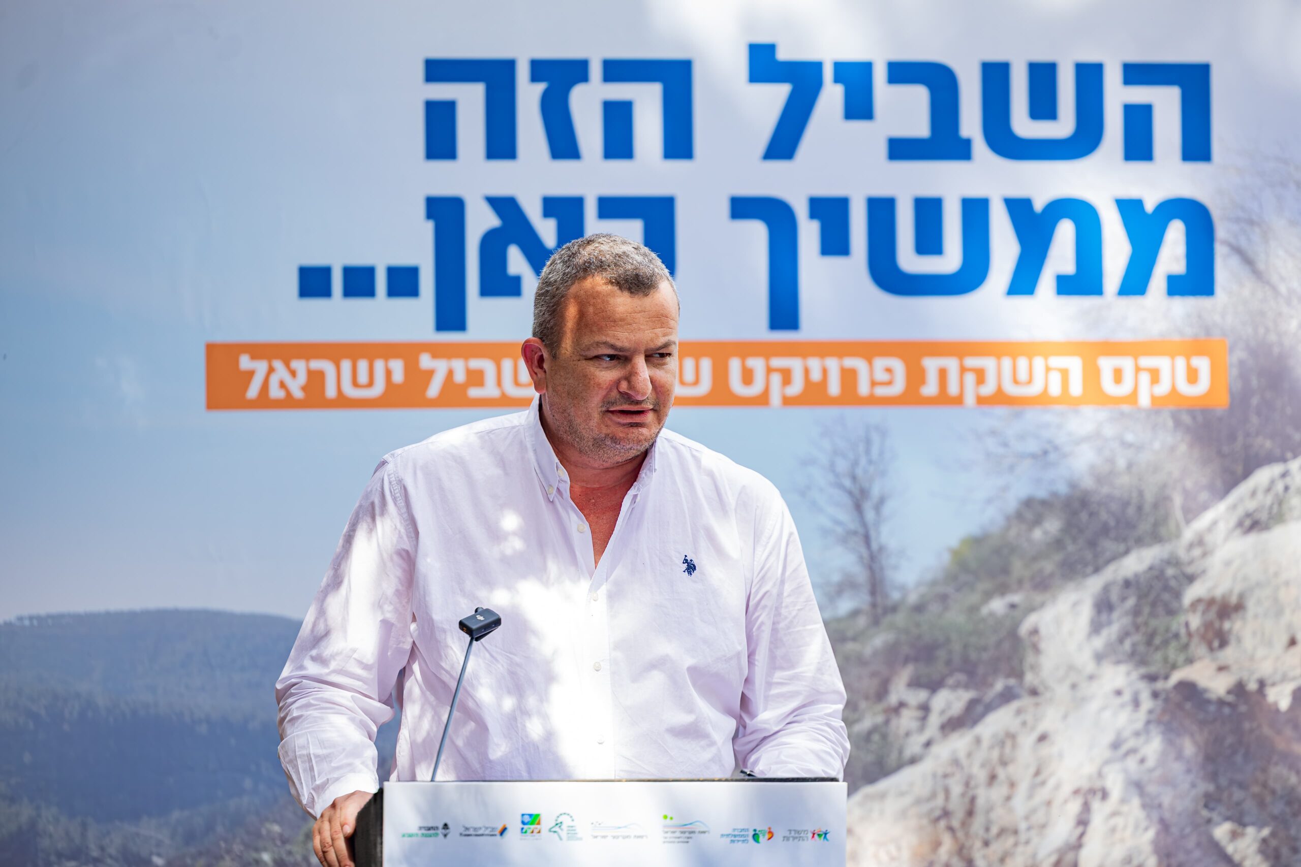 החברה הממשלתית לתיירות | מהתקשורת החברה הממשלתית לתיירות | מהתקשורת