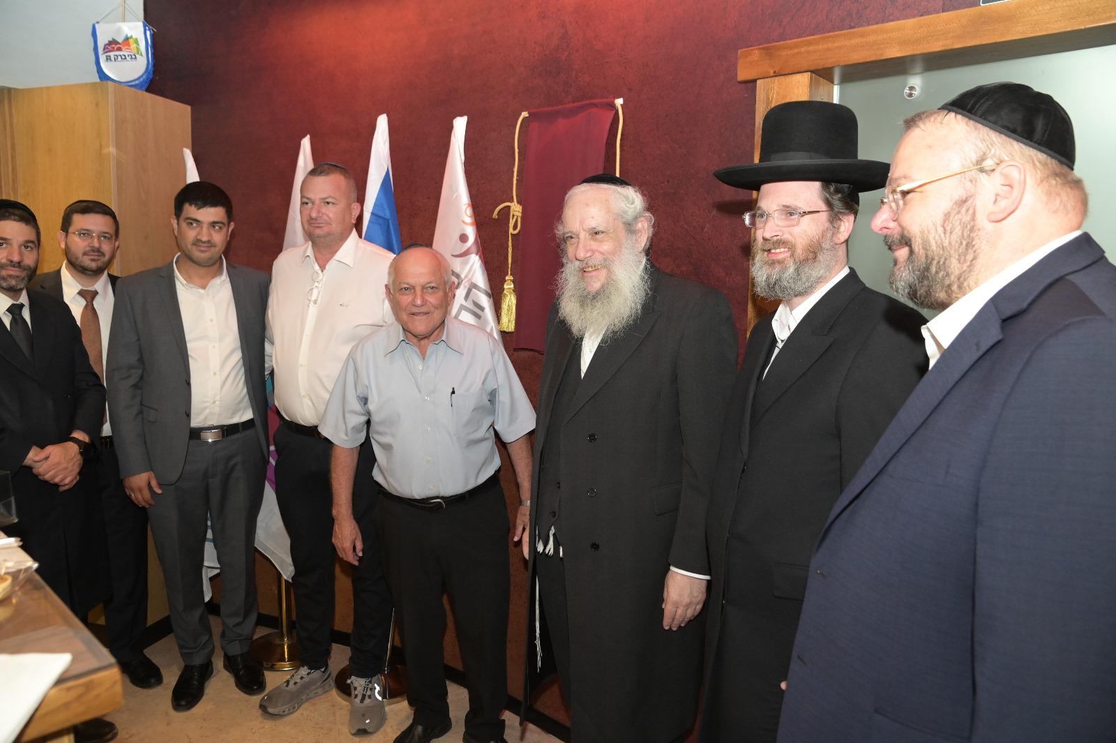 החברה הממשלתית לתיירות | 